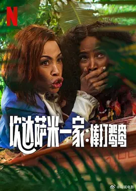 伊人久久亚洲精品
